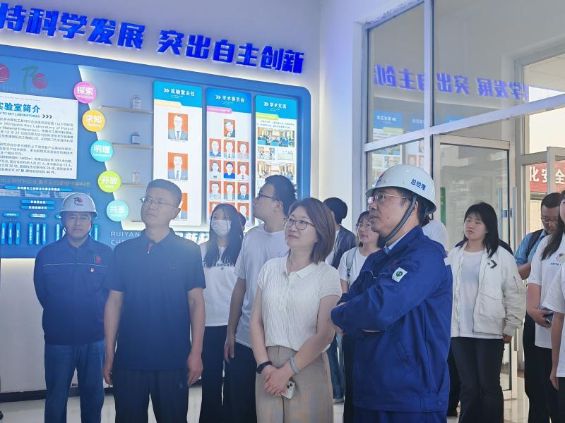 內蒙古科技大學領導赴赤峰瑞陽調研